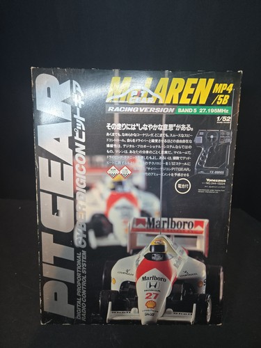 Rare cyber digicon pit gear - a1,